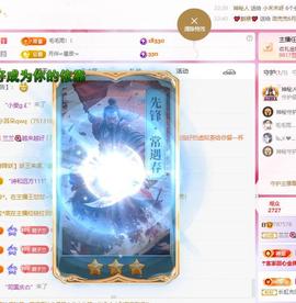 兰兰❤️招财进宝的图片