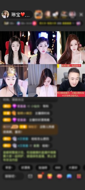 观看72次