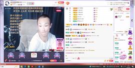 A轮椅猪猪求温饱主播照片