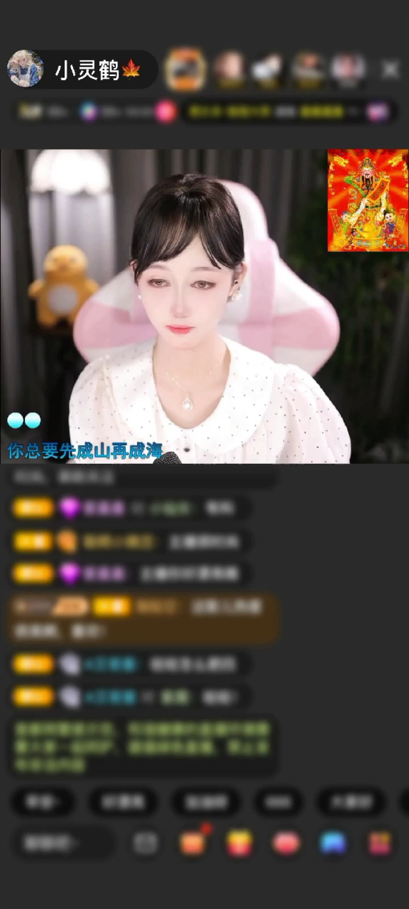 观看74次
