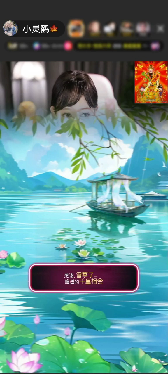 观看73次