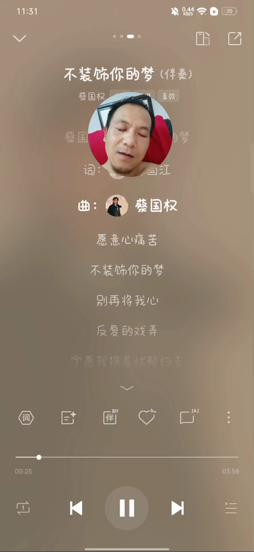 观看193次