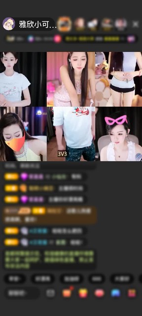 观看90次