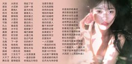 苏若🐷的图片