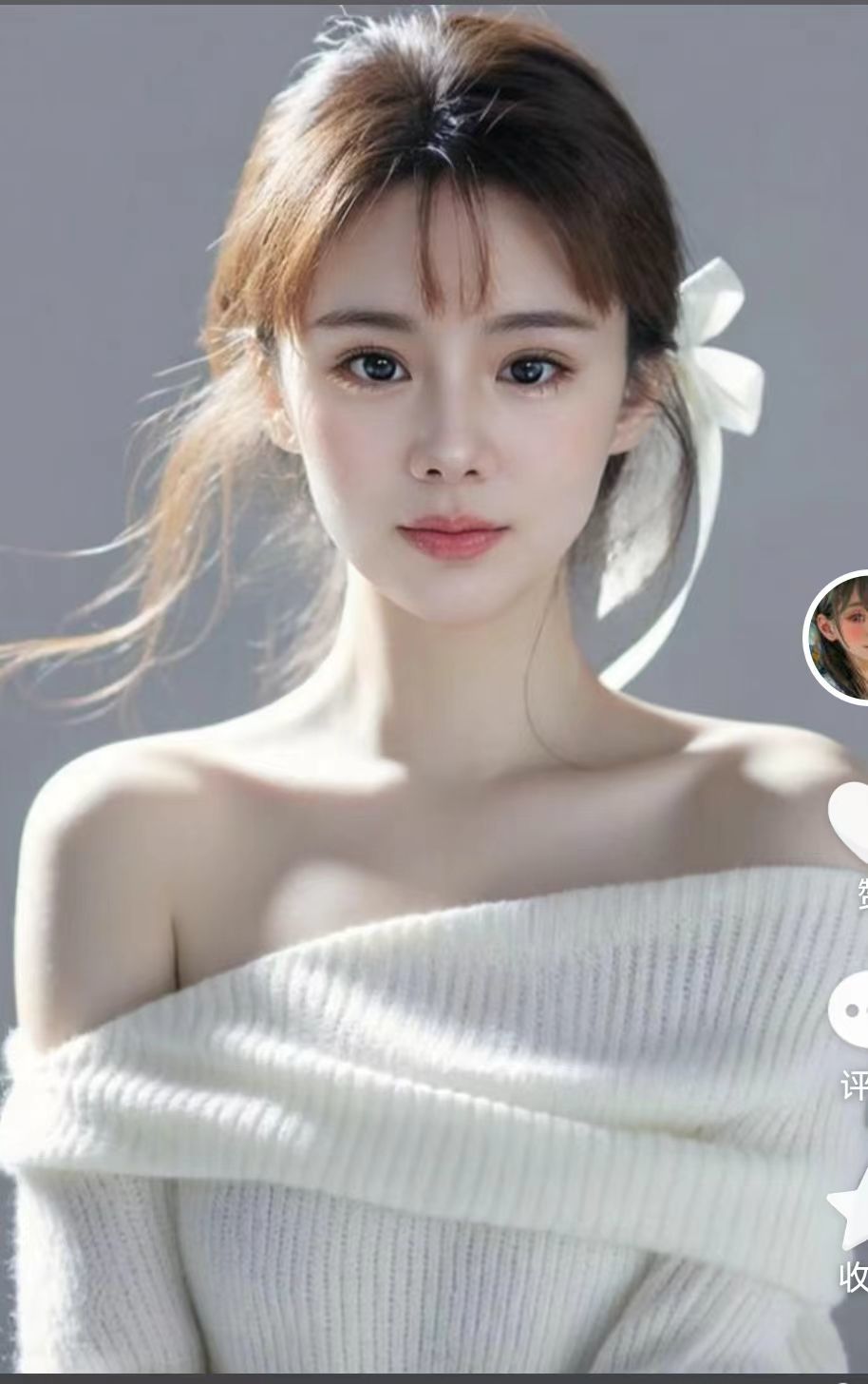 亿宝💕播的好无助主播图片