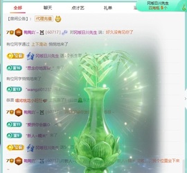 鸭鸭吖～🐰休的图片