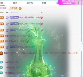 鸭鸭吖～🐰休的图片