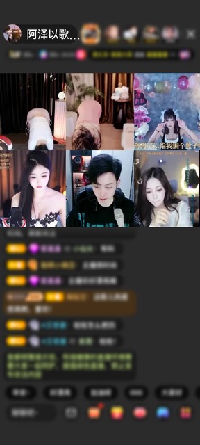 观看59次