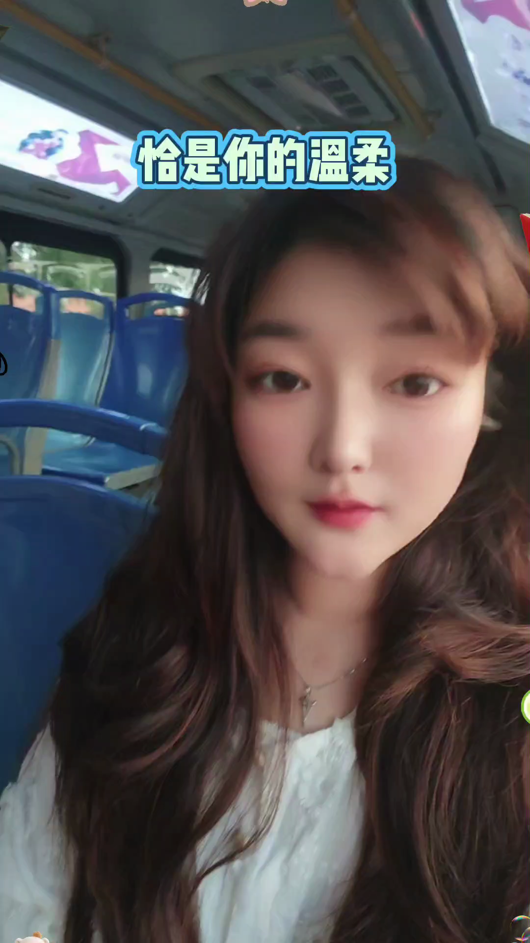 观看183次
