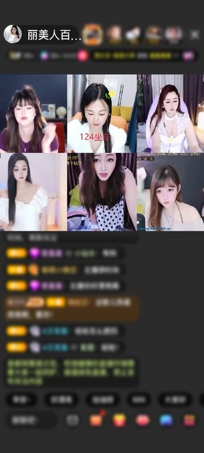 观看54次
