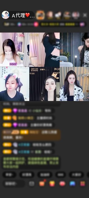 观看70次