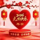 岁月如流水Bgc的头像