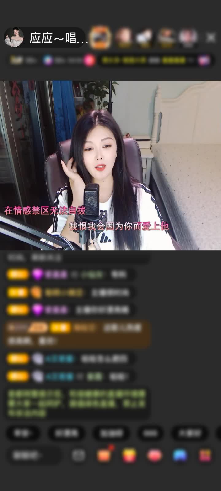 感谢我心依旧br赠送长生果5个