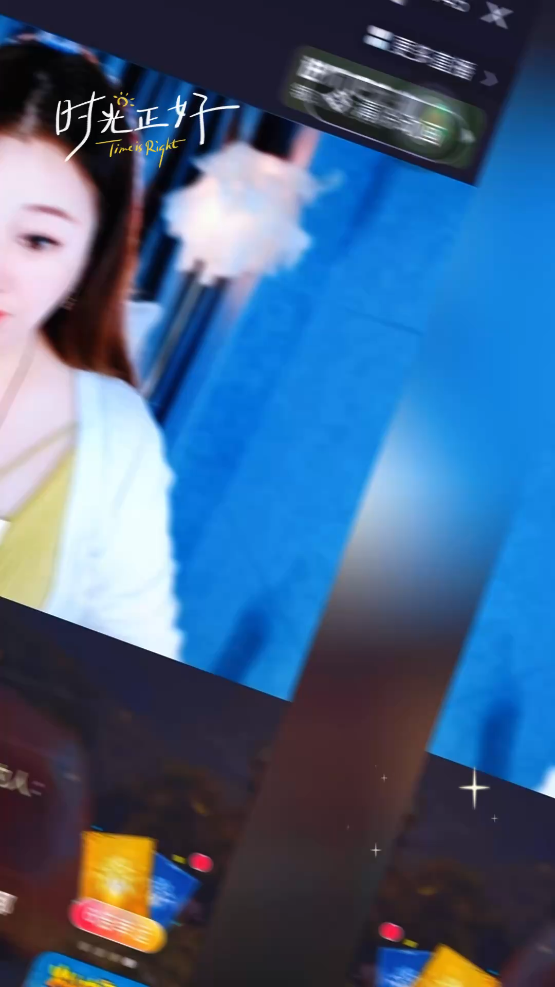 观看55次