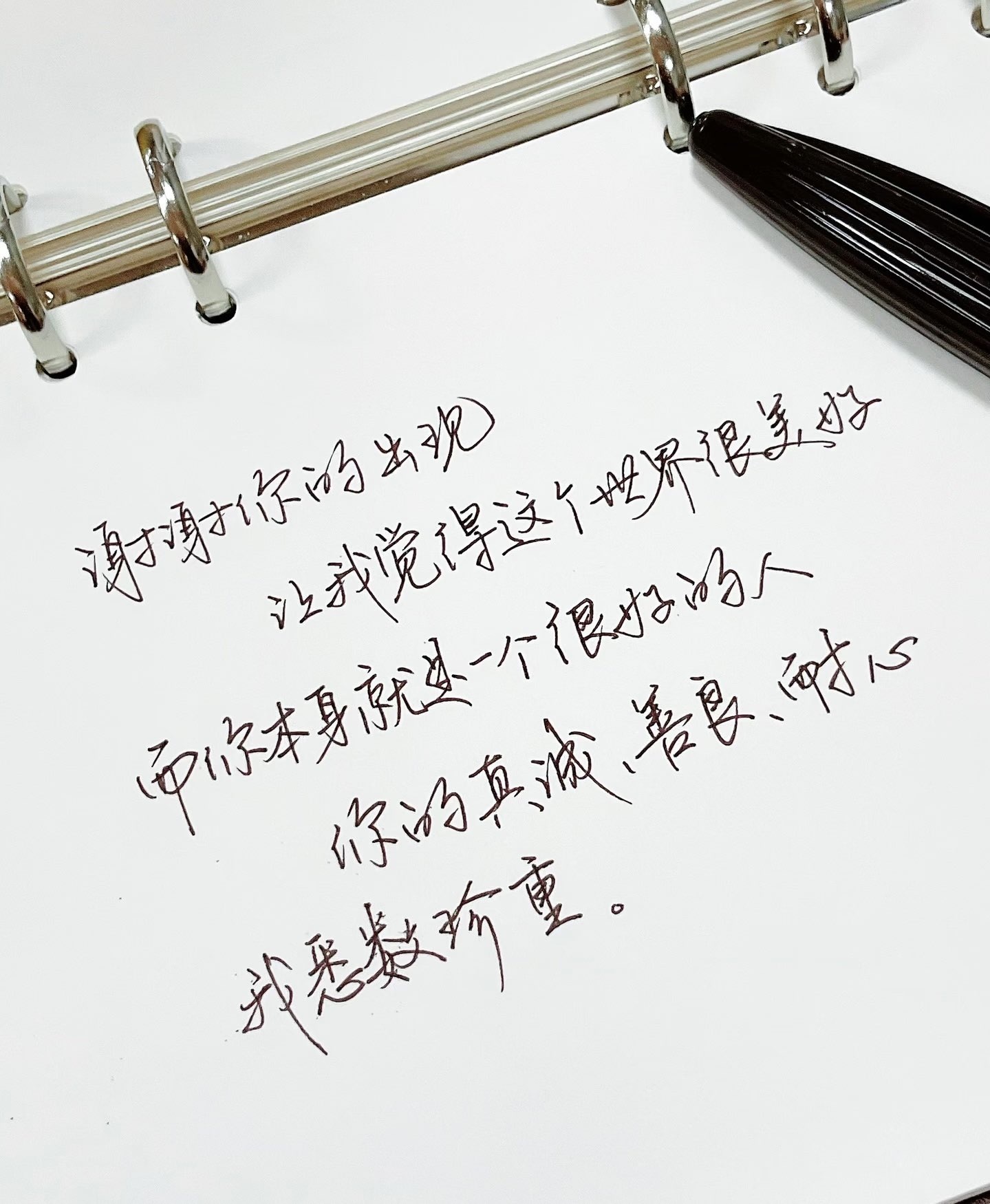 顾豆豆.上上签的主播照片