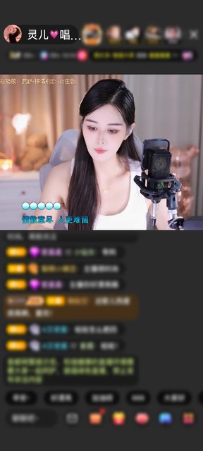 观看67次