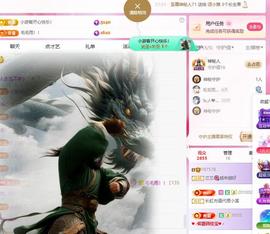兰兰❤️招财进宝的图片