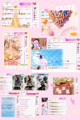 倾城🌸跳舞最哇塞的图片