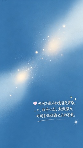 倾城🌸跳舞最哇塞的图片