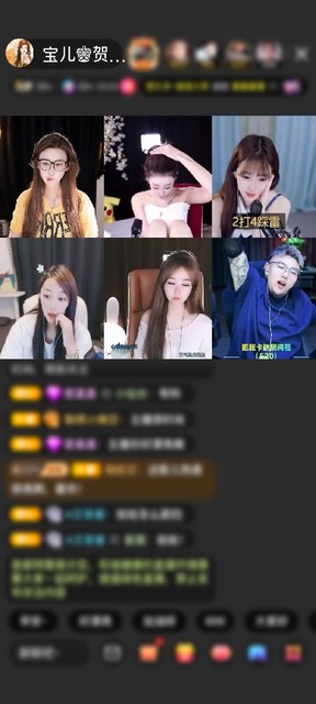 观看56次