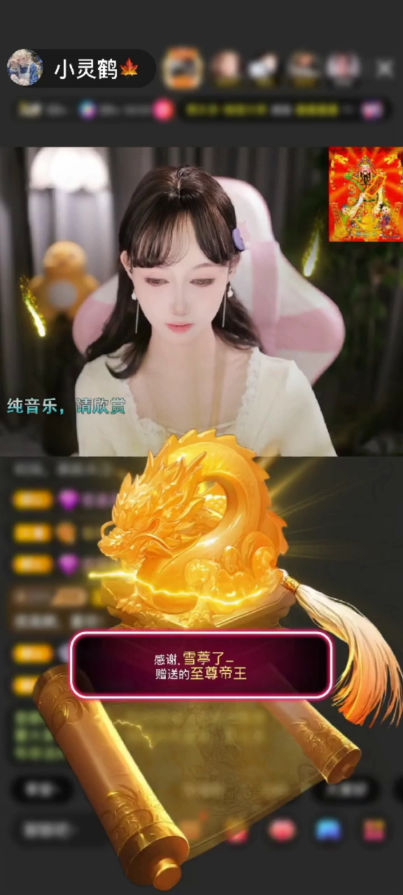 观看65次