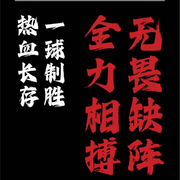 。光头强泡日本洋妞子