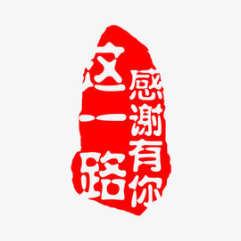 仙紫呀💕唱歌主播的图片