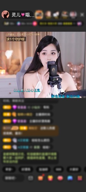 观看56次