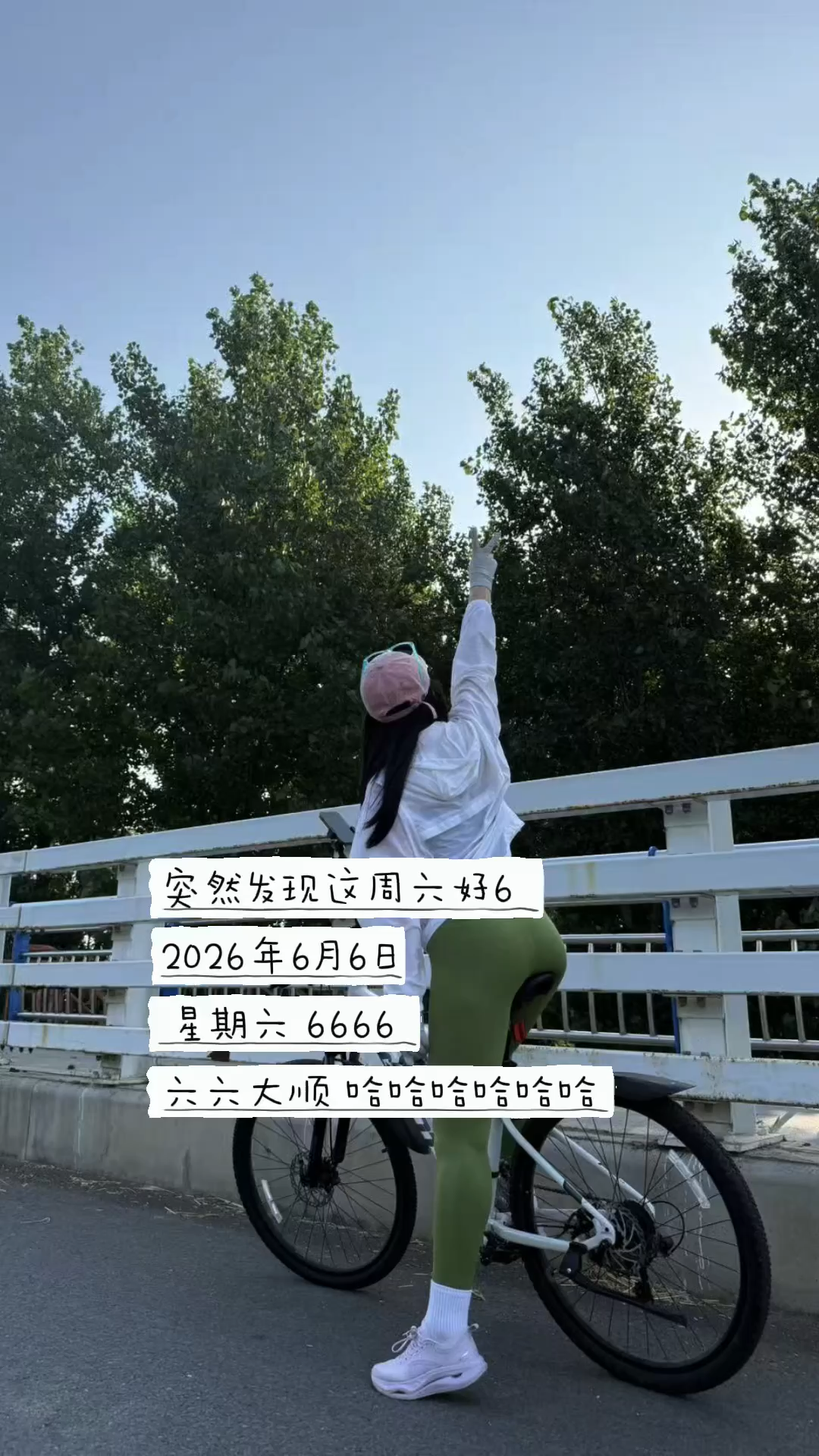 观看84次