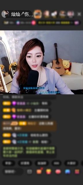 观看52次
