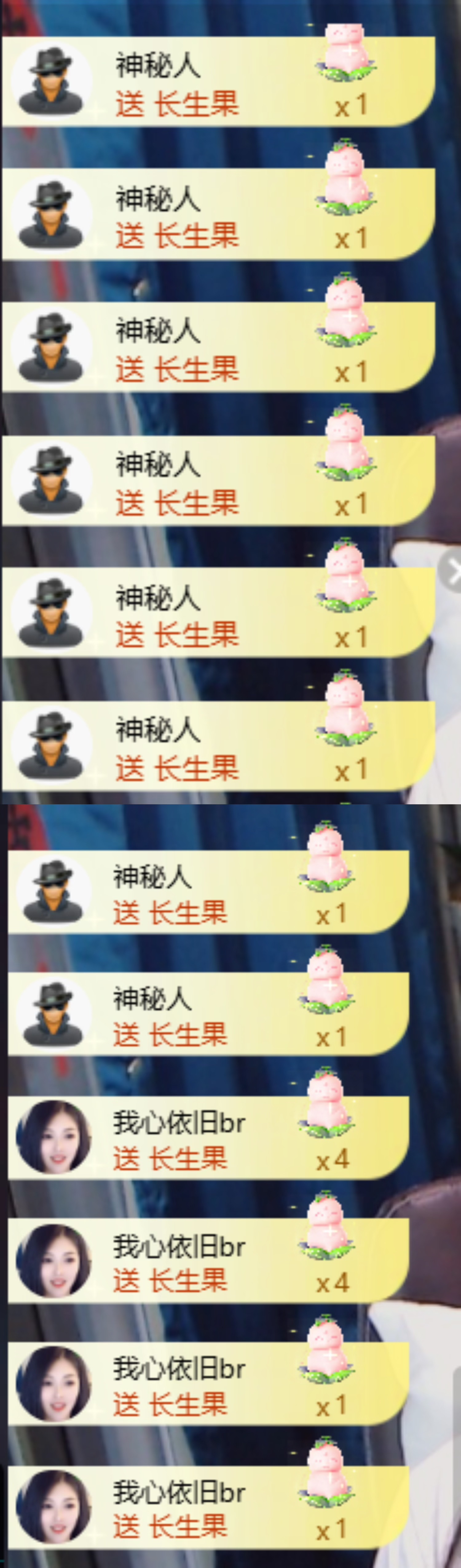 应应～唱歌🐝🐾的主播照片