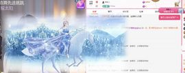 冉冉🍀节日快乐！的图片