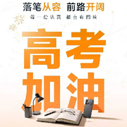 ღ吉♥祥ღ