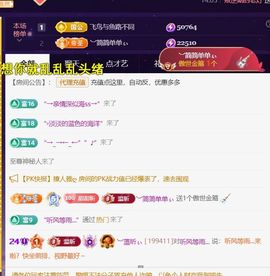 ︶薀昕努力升红冠❤ぃ的图片