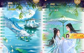 ︶薀昕努力升红冠❤ぃ的图片