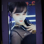 别人婆娘最乖