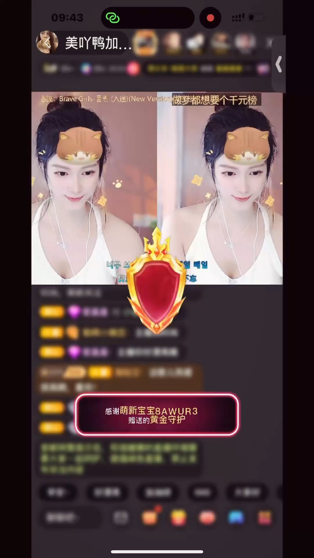 我也有了☝️嘻嘻开森
