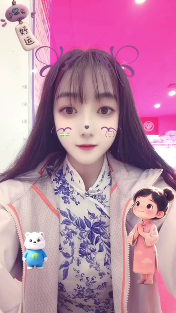 观看41次