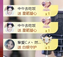 然然然然然然.的图片