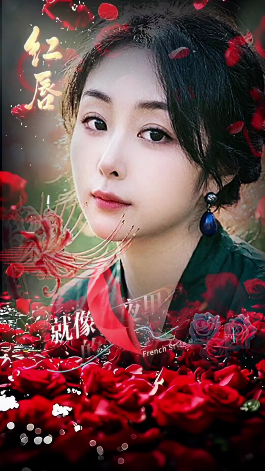 这首歌非常好听！