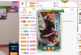 兰兰❤️招财进宝的图片