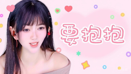 渝.G.U2792主播照片