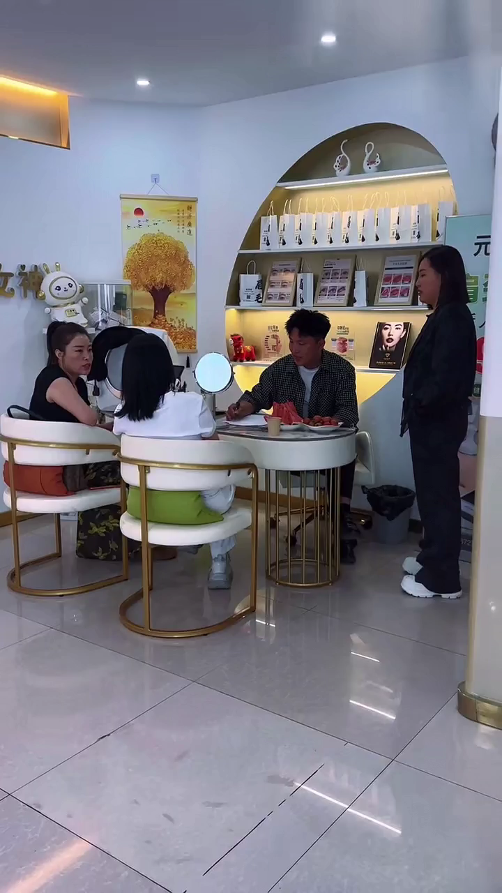 观看33次