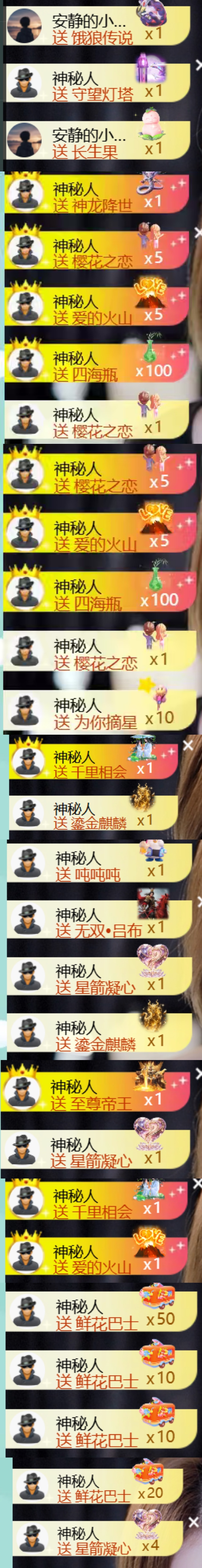 小可柔💜的主播照片