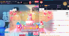 仙紫呀💕唱歌主播的图片