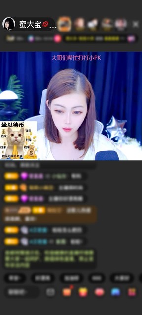 观看25次