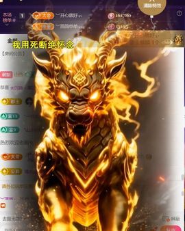 ︶薀昕努力升红冠❤ぃ的图片