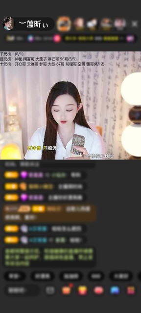 观看28次