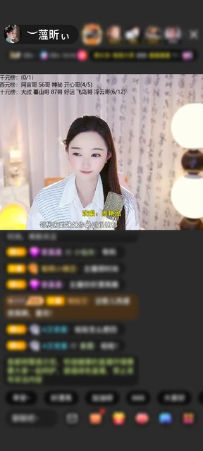 观看30次