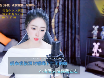 观看26次